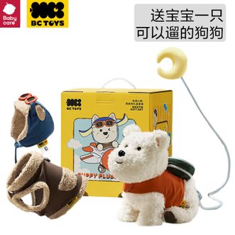 babycare  【送礼优选】西高地电动毛绒玩偶玩具仿真玩具狗-西高地飞行员限定礼盒