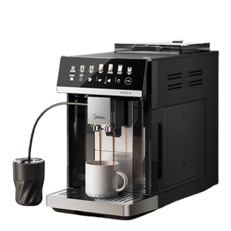 美的/Midea  全自动咖啡机家用商用研磨一体机鲜萃意式浓缩办公磨豆机制冰模式ACOSX10