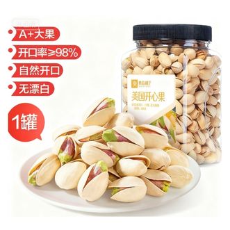 良品铺子   美国开心果每日坚果干果零食  500g原味