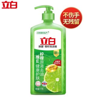 立白 青柠洗洁精1kg大瓶 食品级 维E精华 去重油不伤手 餐具果蔬适用