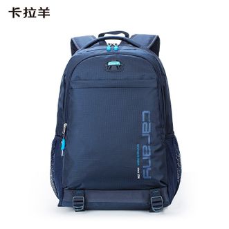 卡拉羊/KALA·Y  中学生书包大容量初中生双肩包男女学生旅行休闲背包CX5558藏青【容量30L】 适合初高中生