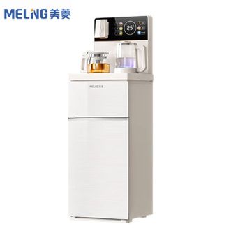 美菱/MELNG  茶吧机MY-M611B  防溢防干烧饮水机超薄屏智能语音控制 冷热型