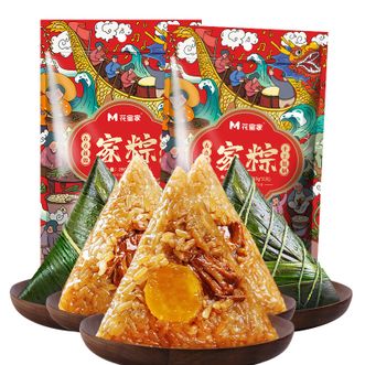 花蜜家  蛋黄鲜肉140g*2+蜜枣140g*2端午早餐真空包装粽子