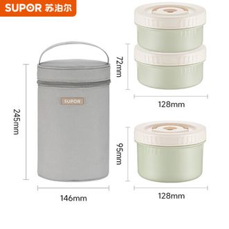 苏泊尔（SUPOR）  饭盒陶瓷内胆便当盒可微波炉加热上班族便携餐盒TK23105E-三件套-罗勒青