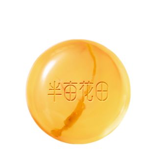 半亩花田  苦参净螨皂100g香皂洗脸 沐浴皂 洗澡香皂全身可用