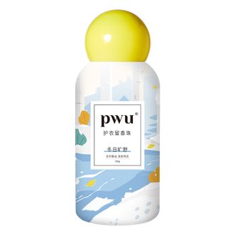 朴物大美/pwu  护衣香珠衣物香氛增香剂 家用持久留香 双色护衣留香珠 进口香氛 冬日旷野 200g 1瓶
