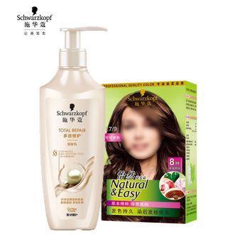 施华蔻  怡然植物染护套装(怡然4.79可可棕色+多效润发乳400ml)三大美发化妆品品牌之一