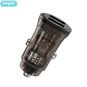engue  车载充电器快充版15W智能车充车载手机充电器手机车充 安卓苹果通用
