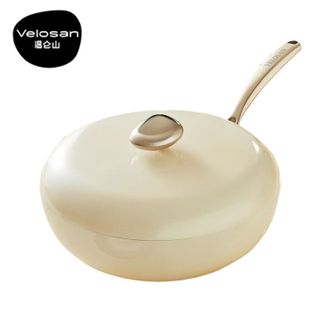 温仑山（VELOSAN ）  鹅卵石不粘锅 炒锅 麦饭石色铁锅