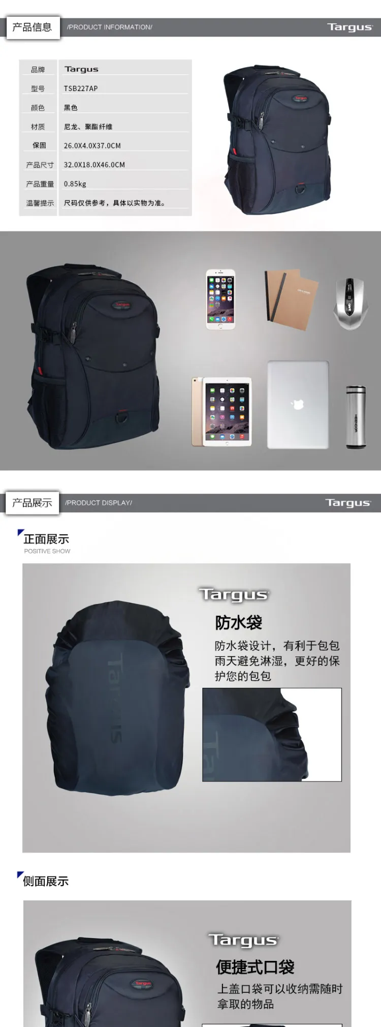 凤凰知音