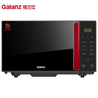 格兰仕/Galanz  家用微波炉23L大容量不锈钢内胆微烤大容量 快速解冻智能按键 光波炉烤箱一体机