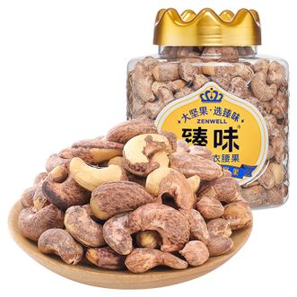 臻味  越南紫衣腰果 480g