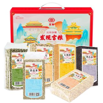宫粮五谷杂粮米礼盒大礼包节日礼品发现宫粮2400g 宫粮五谷杂粮米礼盒大礼包节日礼品发现宫粮2400g
