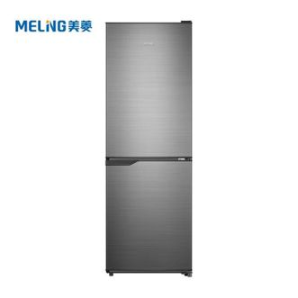 美菱/Meiling  185升两门双门小冰箱小型家用节能冷藏冷冻电冰箱租房宿舍优选 BCD-185LJC