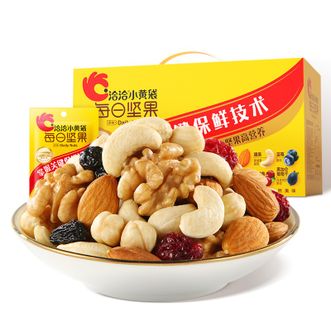 洽洽 每日坚果礼盒750g 小黄袋25g*30包 混合果仁果干孕妇儿童营养零食