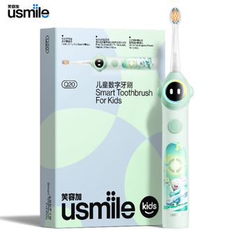 Usmile  儿童声波电动牙刷 骨传导会唱歌音乐陪伴 语音提醒全身防水持久续航口腔护理震动细软刷毛洁牙护牙洁牙器Q20缤纷绿