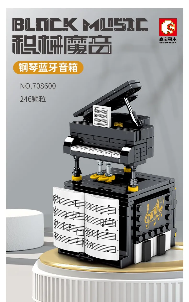 鳳牙　　サンプル 凤凰知音