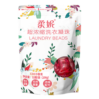 柔妮/RHONE  超浓缩洗衣凝珠（CoCo香氛）32颗