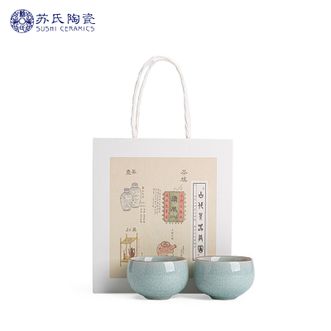 苏氏陶瓷/SUSHI CERAMICS  汝窑冰花釉禅静杯开片可养金线茶杯个人杯功夫茶杯