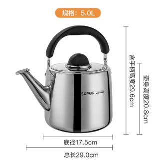 苏泊尔(SUPOR)   鸣音304不锈钢水壶SS50P2水沸鸣笛 大口径易清洗