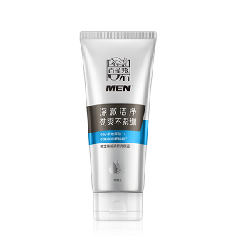 百雀羚（PECHOIN）  男士焕能清新洗颜泥140g洗面奶