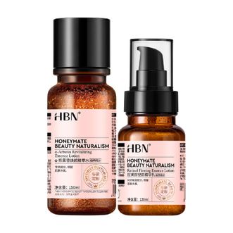 HBN  早C晚A2.0组合( 水150ml+ 乳120ml)