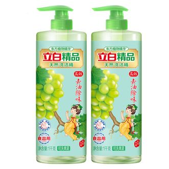 立白  精品青提茉莉洗洁精1kg*1瓶/2瓶