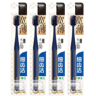 狮王（Lion）  细齿洁宽薄火山炭牙刷 4支 软毛
