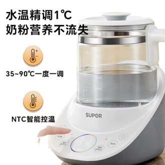 苏泊尔（SUPOR）  恒温壶婴儿恒温水壶冲奶调奶器烧水壶保温一体全自动多功能泡奶粉 BW10恒温调奶壶 1.5L