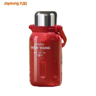 九阳/Joyoung  罗马假日系列保温杯 高颜值大容量保温杯316L不锈钢旅行壶大肚杯车载便携保温随行杯