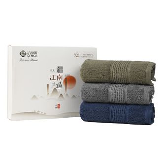 洁丽雅/Grace  毛巾 精梳棉礼盒毛巾三条装 W0395 灰+蓝+绿