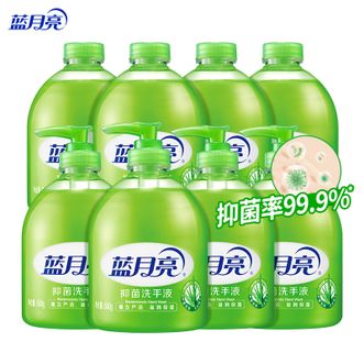 蓝月亮  经典洗手液500g*4+洗手液补充装500g*4  合计8瓶装远离细菌威胁 您有放心选择!