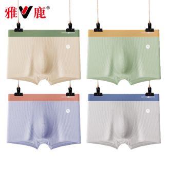 雅鹿  内裤纯棉平角裤抗菌宽松透气短裤【4条装】