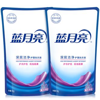 蓝月亮  洗衣液1000g*2袋装  合计4斤洗衣机易漂洗 强效去污