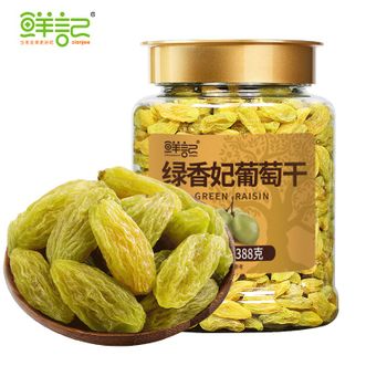 鲜记  无核绿葡萄干388g 罐装绿香妃原料免洗一级大果干零食蜜饯
