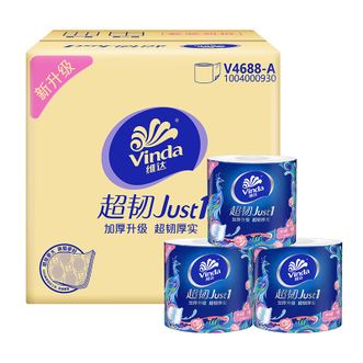 维达  卷纸超韧180克27卷4层加厚卫生纸卷筒纸 纸巾卷纸