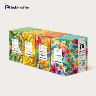 瑞幸咖啡/lucking coffee  混合风味10g装4盒共32袋