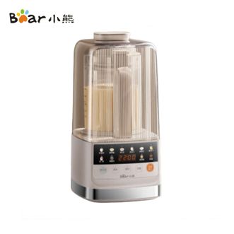 小熊/Bear  破壁机PBJ-G10N8  家用1.75L降噪可预约加热豆浆机提杯断电多功能全自动榨汁料理早餐机【三重洁净+盖中盖设计】低至40.9分贝