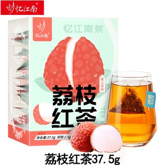 忆江南  荔枝红茶37.5g 茶汤通透清甜荔香入口醇厚 荔枝红茶 水果茶泡水独立包装