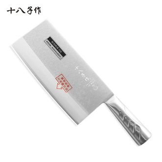 十八子作  家用厨房刀具复合钢菜刀切肉刀单刀名厨斩切刀TP01-2