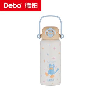 Debo  蒂芙尼保温杯316不锈钢水杯650ml  白色 DEP-969