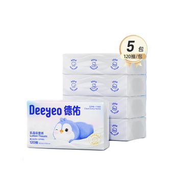 德佑/Deeyeo  云柔巾乳霜纸120抽*5包【家庭装】