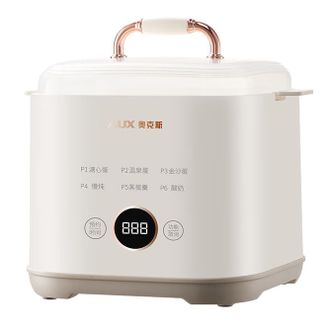 奥克斯/AUX  煮蛋器蒸蛋器煮蛋机鸡蛋羹蒸鸡蛋神器定时预约多功能早餐酸奶机防干烧电蒸锅 AZD-03A201