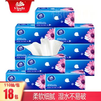 维达  抽纸-110抽*18包超韧纸巾餐巾纸