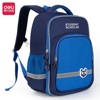 得力/deli  简约系列四至6年级小学生书包 BB124B