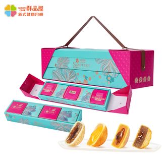 鲜品屋SAMPURE  790g鲜品炫彩 中秋礼盒高档健康流心月饼