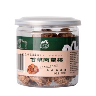 将军峰山悠农乡甘草肉皇梅120克*2瓶
