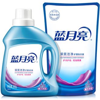 蓝月亮 洗衣液2件装 500g瓶+500g袋装 薰衣草香 深层洁净