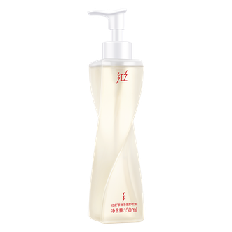 红之/HungChi  150ml多效净澈卸妆油(泵头款)-不纠结