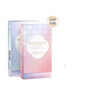 舒客  牙贴光感炫白即时洁白牙齿拒绝黄牙亮白牙齿  56贴（28对）